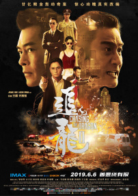 91蜜桃在线观看